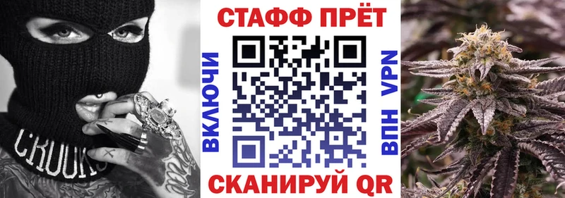Купить наркотик Дорогобуж Конопля  Кокаин  blacksprut tor  МЕФ  Alpha PVP  ЭКСТАЗИ 