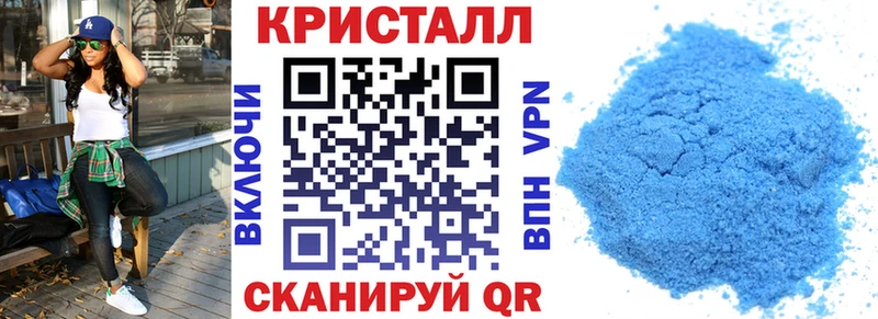 АМФ 97%  наркотики  Дорогобуж 