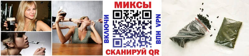 blacksprut зеркало  купить закладку  Дорогобуж  Бутират Butirat 