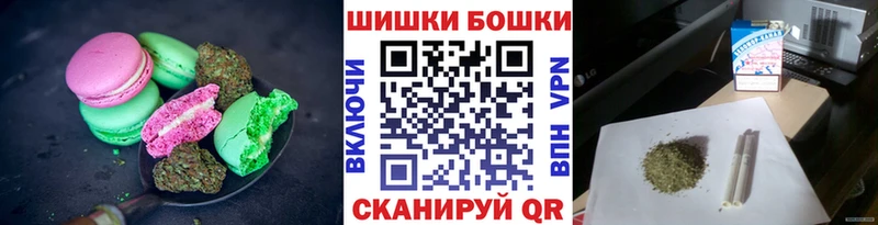 Cannafood конопля  как найти закладки  Дорогобуж 