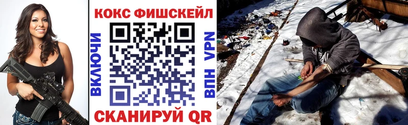COCAIN Columbia  Дорогобуж 