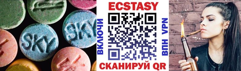 мориарти наркотические препараты  цены   Дорогобуж  Экстази бентли 