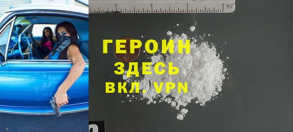 СК Богородицк