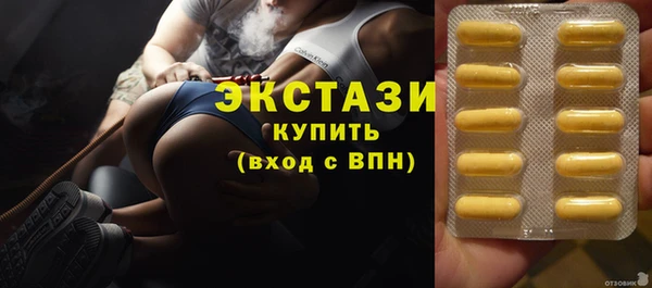СК Богородицк