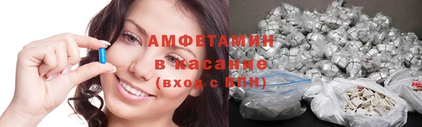Альфа ПВП Богданович