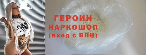 Альфа ПВП Богданович