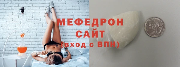 марихуана Карпинск