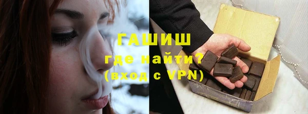 ешки Баксан