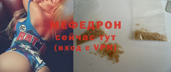 Альфа ПВП Богданович