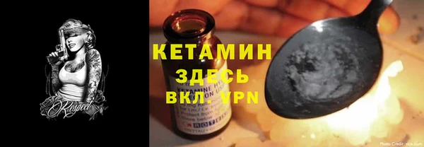 Альфа ПВП Белоозёрский