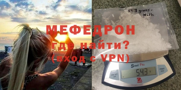 Альфа ПВП Белоозёрский
