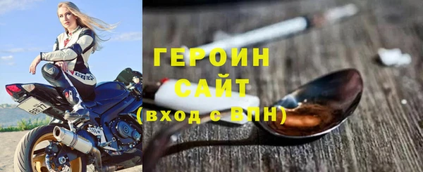 СК Богородицк