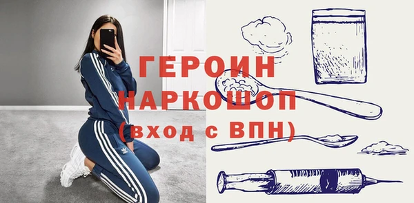 Альфа ПВП Белоозёрский