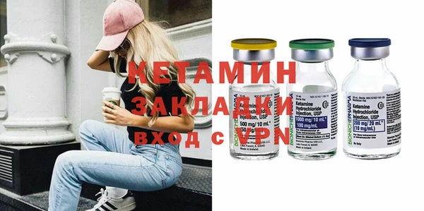 Альфа ПВП Белоозёрский