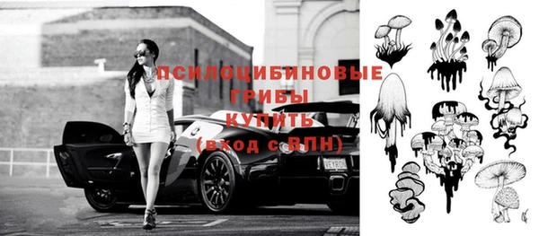 кокаин премиум Касимов