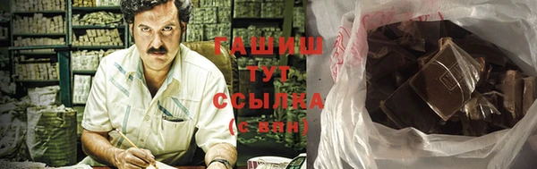 Альфа ПВП Богданович