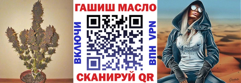 Дистиллят ТГК вейп Дорогобуж